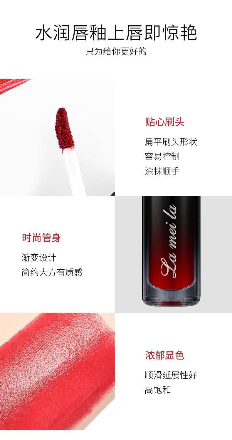 (Hàng Mới Về) Son Bóng Lameila Dưỡng Ẩm Lâu Phai 6 Màu Sắc Tùy Chọn | BigBuy360 - bigbuy360.vn