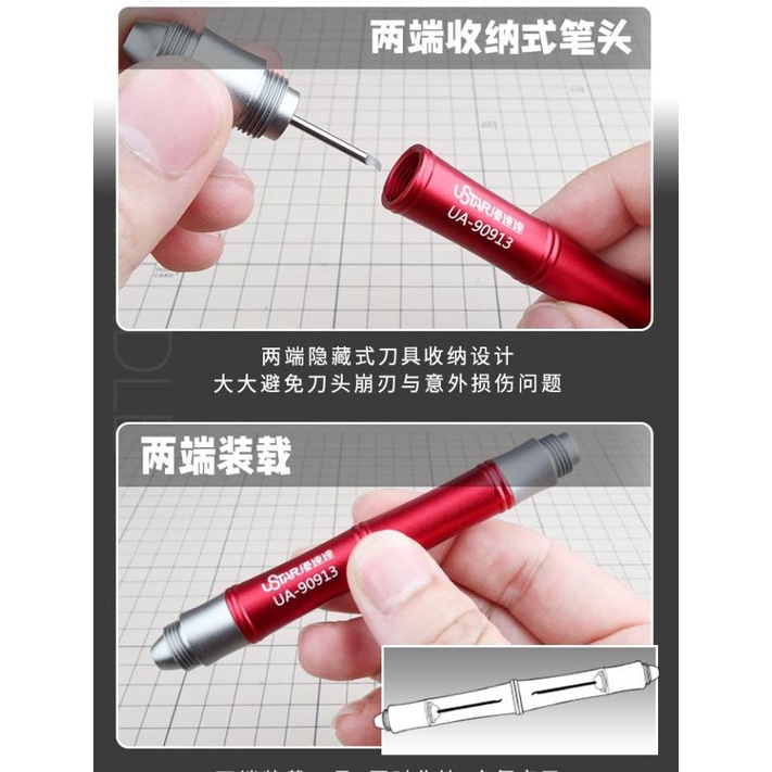 Dụng cụ Cán giữ mũi chisel khoan 2 đầu Ustar Metal holder handle / Chisel móc câu 0.05 - 0.5mm UA90913