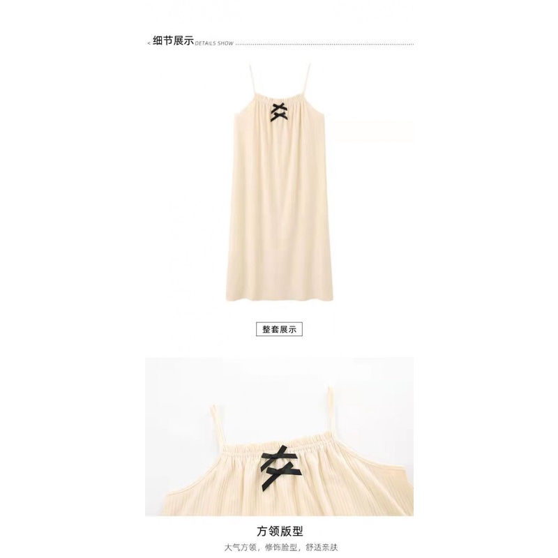 Đầm Ngủ 100% Cotton Hai Dây Màu Trơn Dễ Thương Dành Cho Nữ