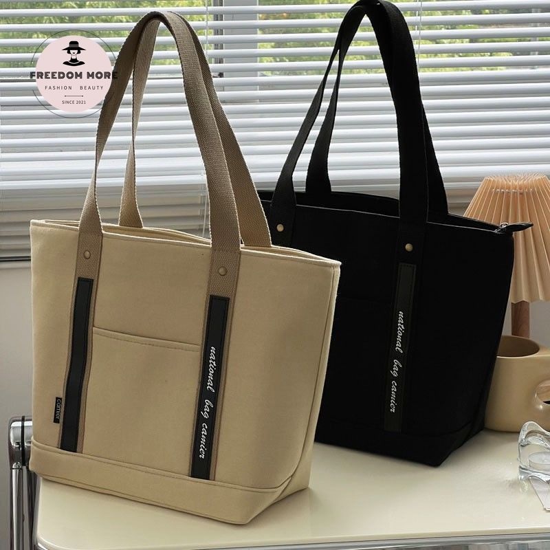 Túi vải Đựng Máy Tính Khổ A4 14-Inch Tiện Lợi