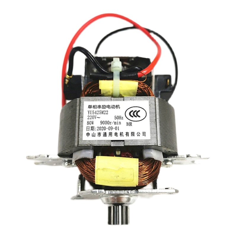 Động Cơ Điện Chuyên Dụng Cho Máy Xay Thịt 220V 80W