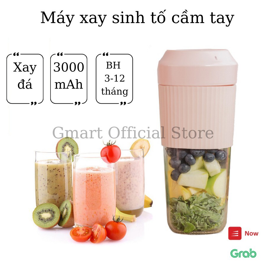 Máy xay sinh tố cầm tay/ Máy xay đa năng Juice Cup JC01 dung tích 350ml pin 3000maH