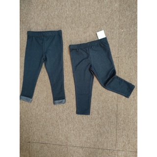quần legging giả jean