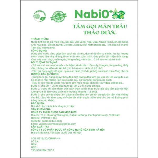 Nabi0+ Tắm gội mần trầu thảo dược (chai 500ml)