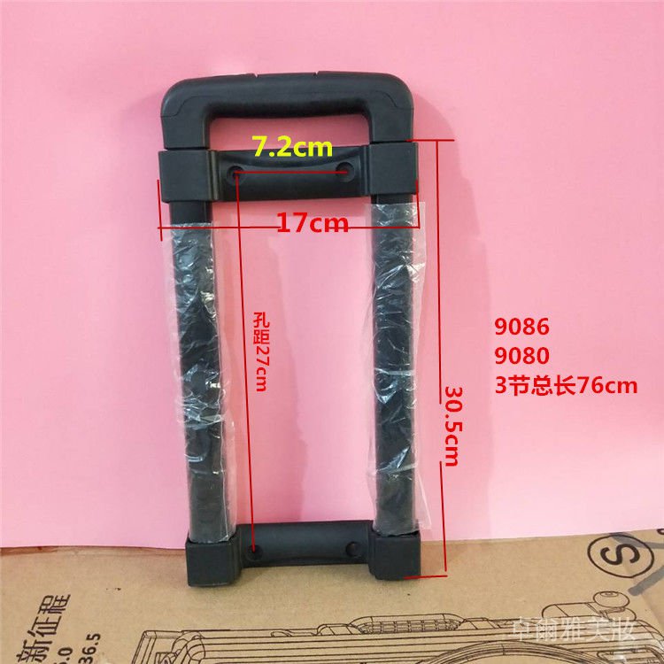 Loa M + 9017 Jj8m + 9050 M + 9015 M + 9026 Chất Lượng Cao | BigBuy360 - bigbuy360.vn