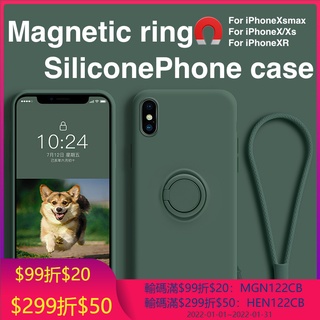 Từ Tính Giá Đỡ Vòng Ô Tô Silicon Lỏng Ốp Lưng Điện Thoại Thích Hợp Cho iPhoneXsmax XR Xs iX Đơn Giản Trơn Màu Tím Dây Bảo Vệ pqgck1