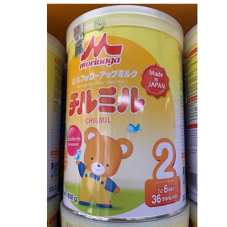[Mua 6 lon có quà] Sữa bột Morinaga số 2 Date 2022