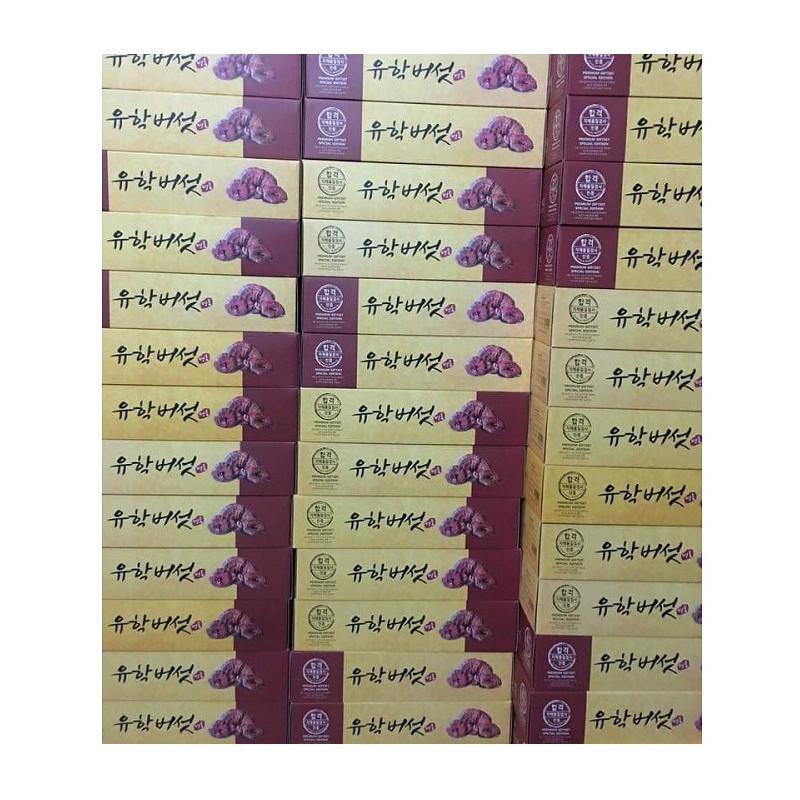 [ Hàng Chuẩn ] Nấm Linh Chi Hàn Quốc, Hộp Hình Cô Gái, 1 Kg, Bụng Nấm Màu Vàng Thường, Giúp Giải Nhiệt Thải Độc Cơ Thể