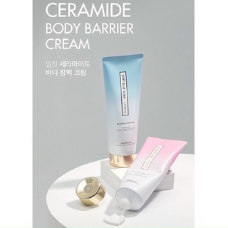Mumchit Ceramide Body Barrier Cream 200ml