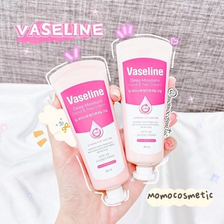 Kem dưỡng tay Vaseline Deep Moisture Hand & Nail Cream 60ml