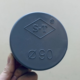 Nắp bít 90 nhựa PVC Siêu Thành (ST)