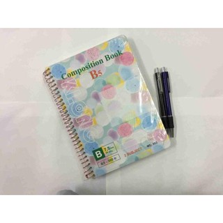 Sổ Lò Xo B5 300 trang 953