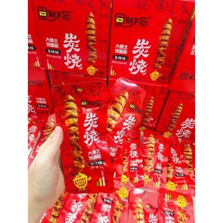 THỊT XIÊN QUE CHAY🍢.
