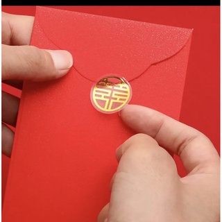 500 miếng dán chữ hỷ sticker đám cưới