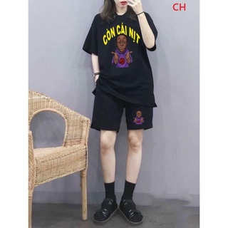 Sét áo phông unisex còn cái nịt + quần đùi ngố
