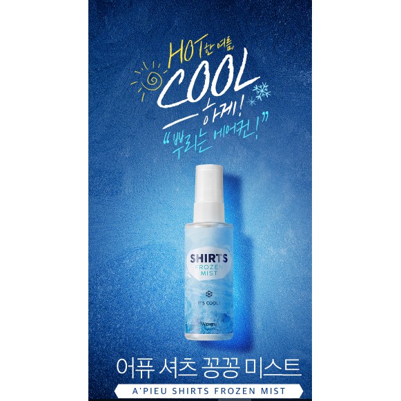 XỊT HẠ NHIỆT BODY