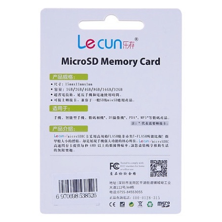 Thẻ nhớ 64GB 32GB 16GB 8GB Lecun Micro SD chính hãng nhập khẩu BẢO HÀNH 5 NĂM