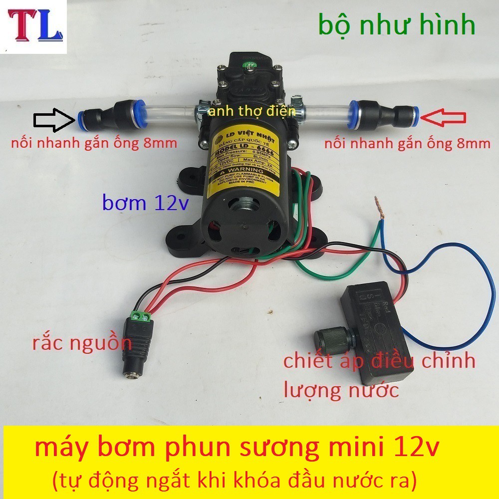 bơm phun sương - máy bơm mini 12v có chiết áp điều chỉnh lượng nước(bơm phun sương 12v+chiết áp+2 chuyển 8mm+rắc nguồn]