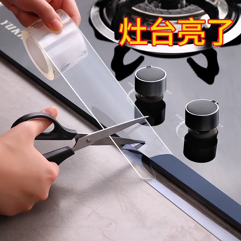 Miếng Dán Trong Suốt Chống Nước Chống Nấm Mốc Chống Dầu Cho Bồn Rửa Nhà Bếp Nhà Tắm
