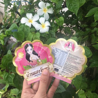 Nở ngực cô gái thai