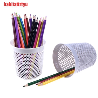 Lọ Đựng Bút, Cọ Trang Điểm Đa Năng Để Bàn Tiện Lợi