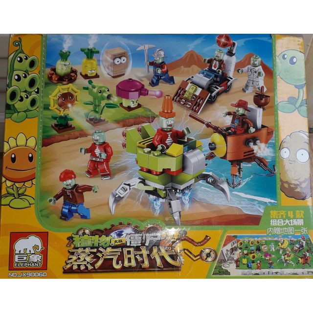 Lắp ráp 1 hộp LegoZoombee 90060 có nhiều chi tiết bằng nhựa ABS