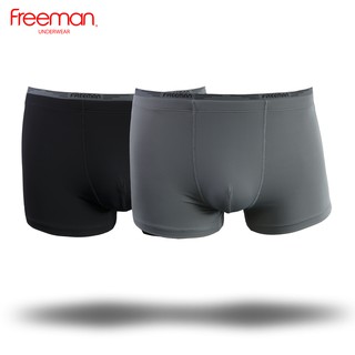 Quần boxer thun lạnh 2 da cao cấp FREEMAN [Combo 2] - 6525