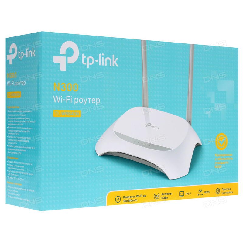 BỘ PHÁT WIFI TPLINK 840N (HÀNG CHÍNH HÃNG) 2 RÂU TỐC ĐỘ 300MB