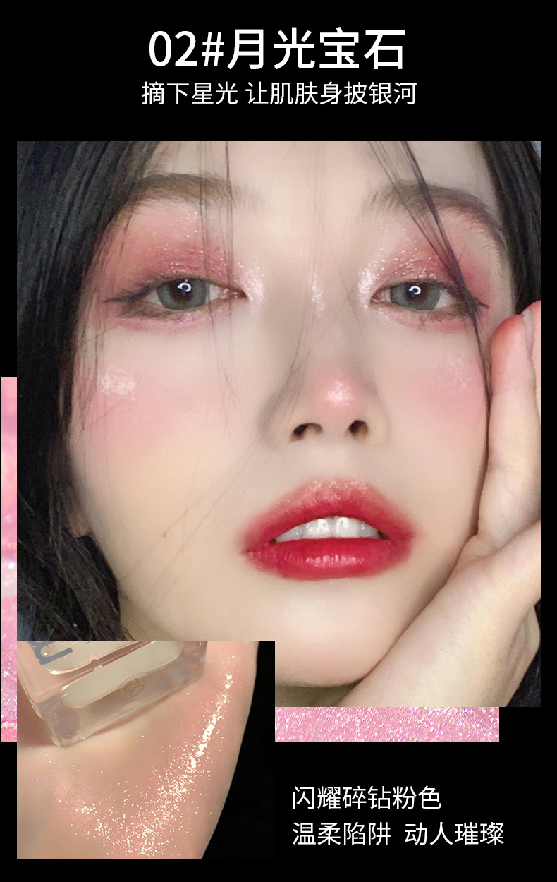 [Hàng mới về] Nhũ bắt sáng cho sơ thể có độ sáng cao giúp tạo lớp nền không thấm nước lâu trôi | BigBuy360 - bigbuy360.vn