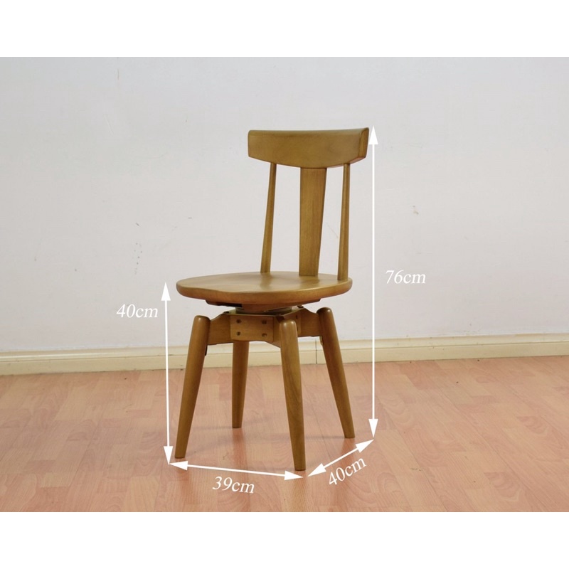 (Thùng 2 ghế) Ghế xoay bằng gỗ tự nhiên HW361