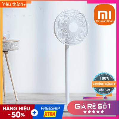 Quạt Cây Thông Minh Xiaomi Standing Fan 1 - SP Chính Hãng