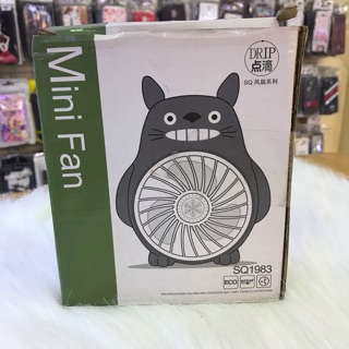 Quạt mini picachu