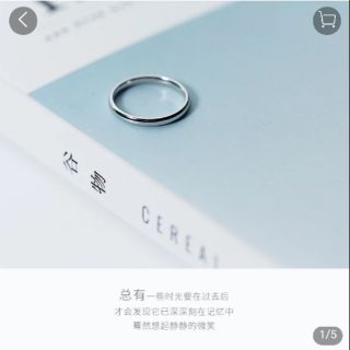 (sẵn 1size 5+7)Nhẫn trơn 925-ngón út