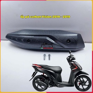 ★ ốp pô carbon gắn vision 2014 - vision 2020 hàng artistar loại 1 ★