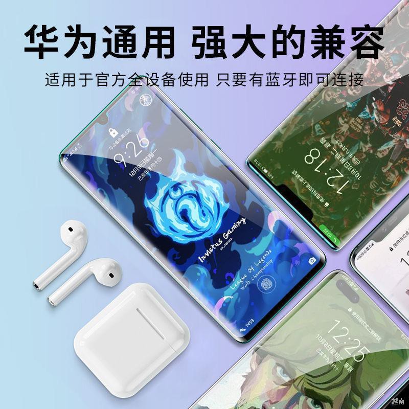 □Tai nghe Bluetooth Huawei / nova6 7pro không dây p20p30p40 hai 8x9x x10 vinh quang 30