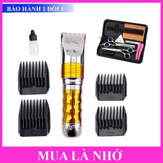 Tông Đơ Cắt Tóc Chuyên Nghiệp HUERBO F10 TẶNG Bộ Kéo Chuyên Nghiệp Xịn Xò (Có Bao Đựng Kéo)