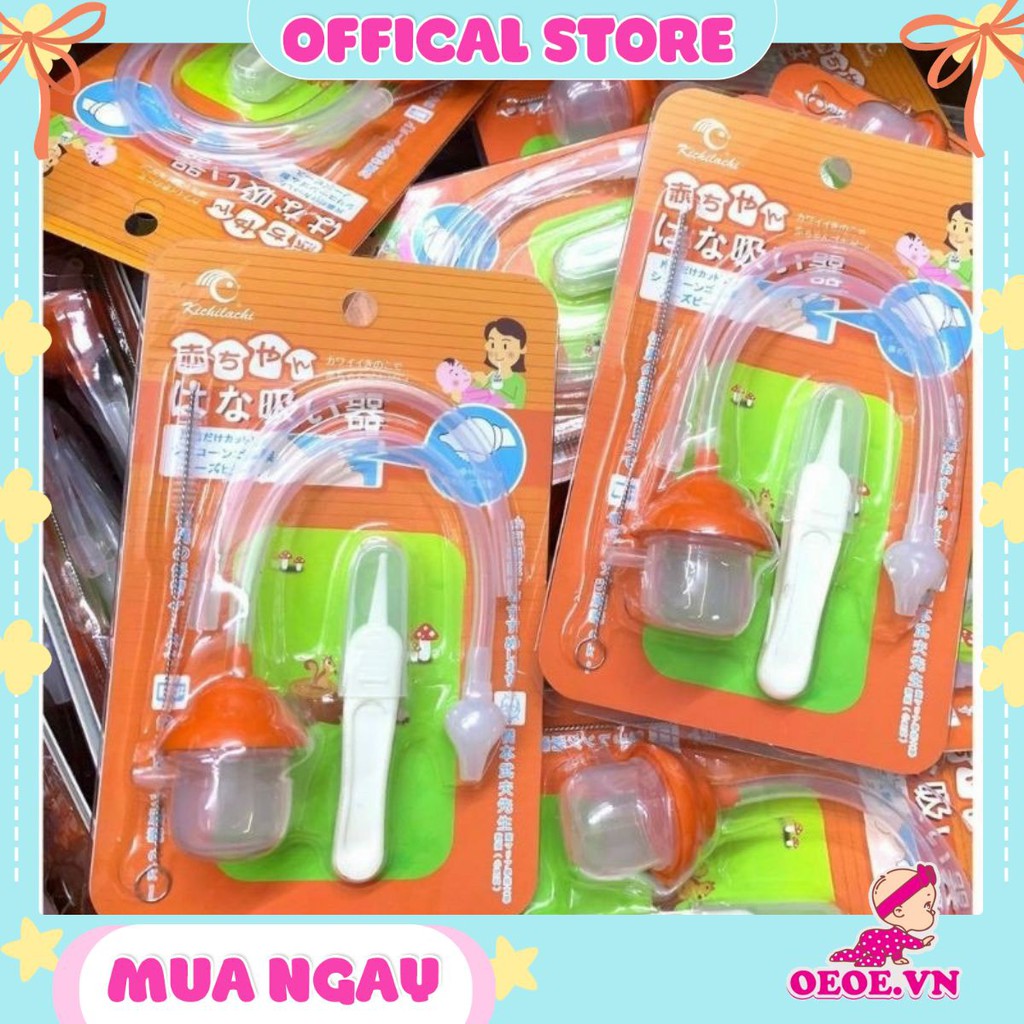 Dụng cụ hút mũi cho bé
