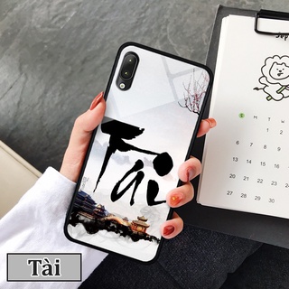 Ốp lưng điện thoại Vsmart Star - Chữ thư pháp