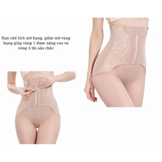 [ HÀNG CAO CẤP]QUẦN GEN NỊT BỤNG CẠP CAO