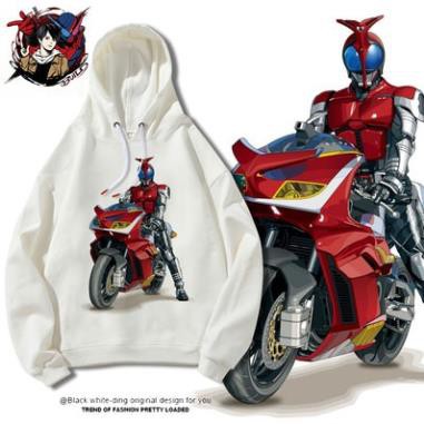 HOT- Áo Hoodie Nỉ Ấm Kamen Rider Kabuto - siêu rẻ