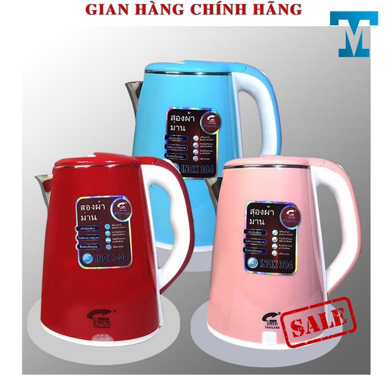 Ấm Siêu Tốc JIPLAI THÁI LAN Cao Cấp 2.5L 2 Lớp Cách Nhiệt, Ấm Đun Siêu Tốc 2 Lớp Loại Lớn, Nồi Đun Nươc Tiện Lợi