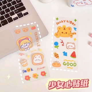 Sticker dán trang trí dễ thương