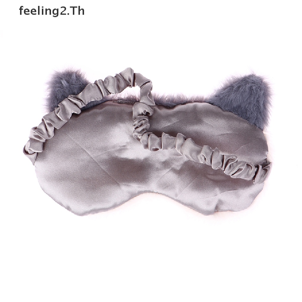 Mặt Nạ Che Mắt Ngủ Hình Cáo Nhồi Bông Siêu Mềm Mại