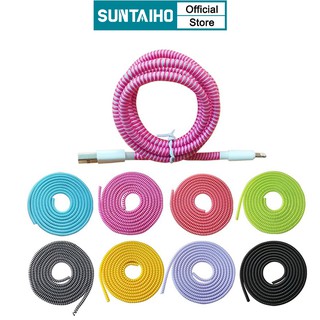 Phụ kiện quấn dây cáp SUNTAIHO dài 60cm bảo vệ tiện dụng