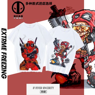 Áo thun Tay Lửng In hình Deadpool Mới Nhất