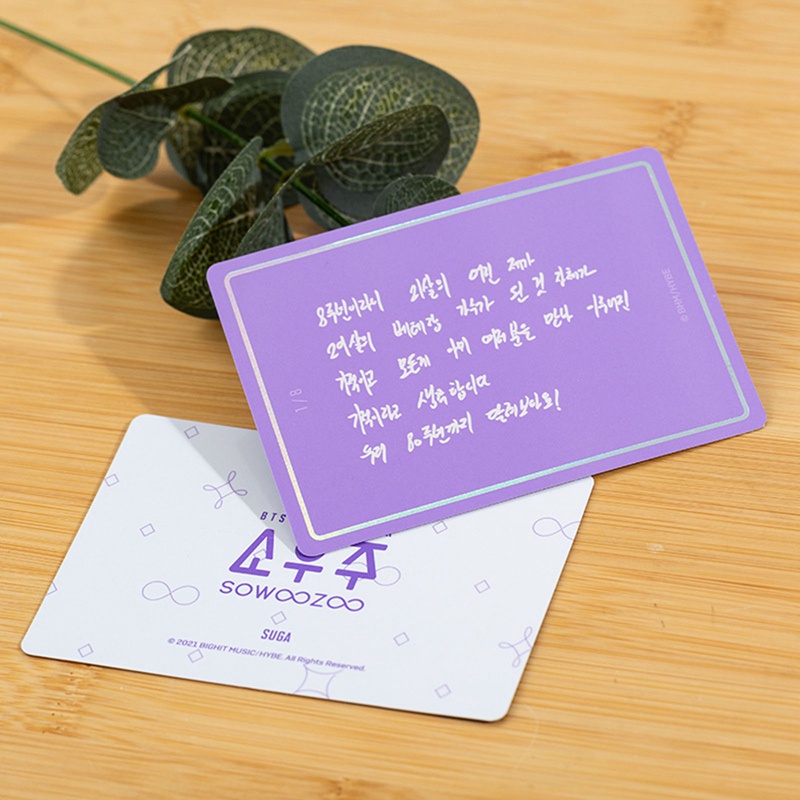 Set 7/8 tấm thẻ ảnh LOMO Kpop BTS SOWOOZOO kỷ niệm lần thứ 8
