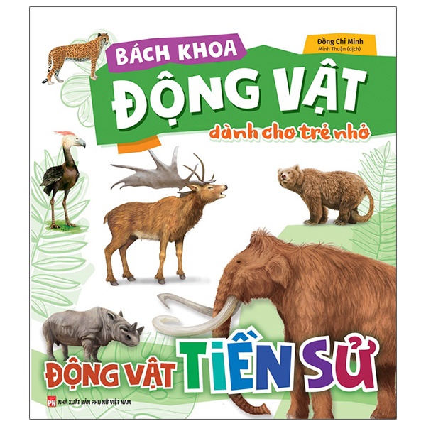 Sách - Combo Bách khoa động vật dành cho trẻ nhỏ ( 4 cuốn )