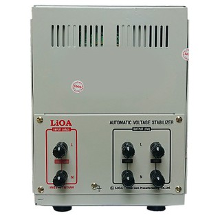 Ổn áp Lioa 1 pha 7.5KVA dải 50( DRII-75000II New 2020)