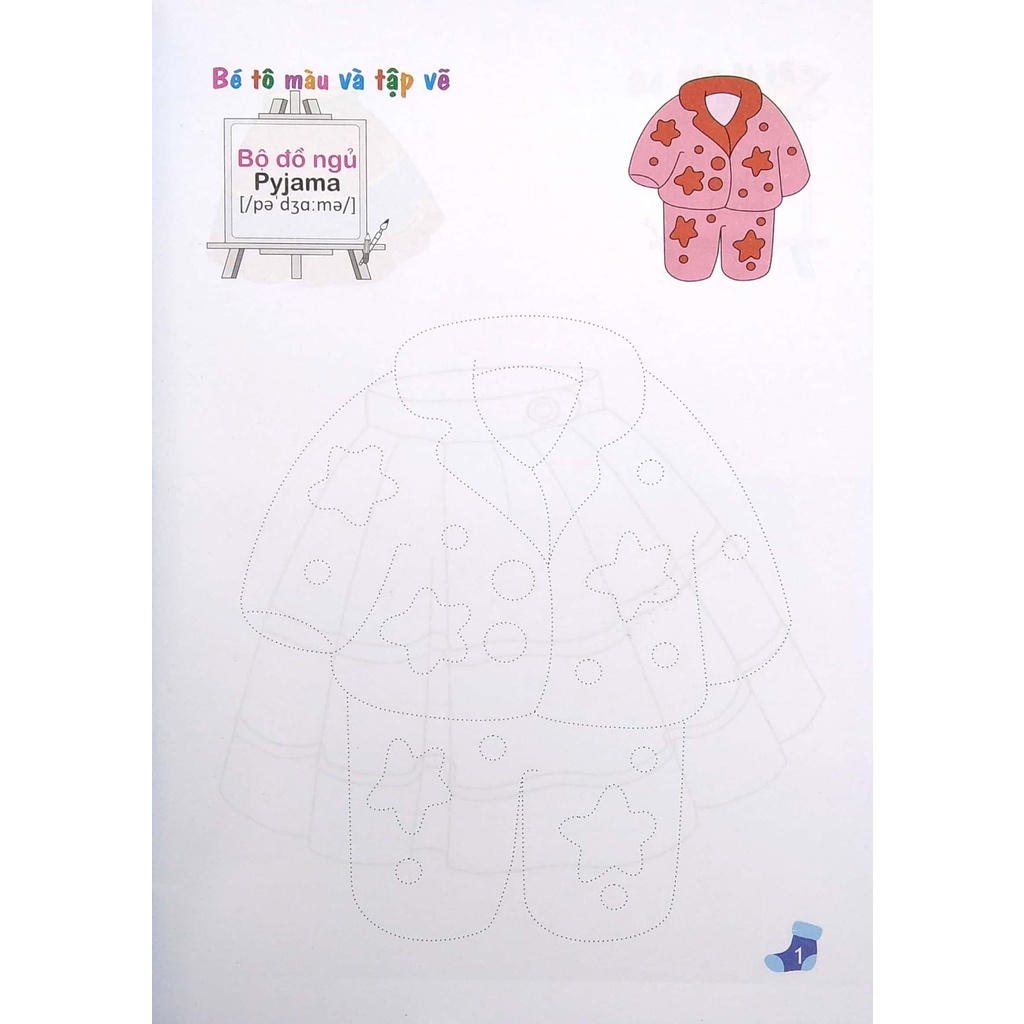 Sách Bé Tập Làm Họa Sĩ - Bé Tô Màu - Tập 8 - Trang Phục Cho Bé (Việt - Anh)