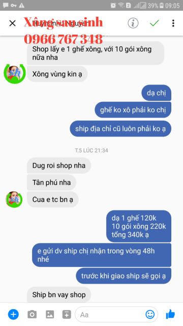 Thảo dược xông vùng kín _ bộ 15 gói